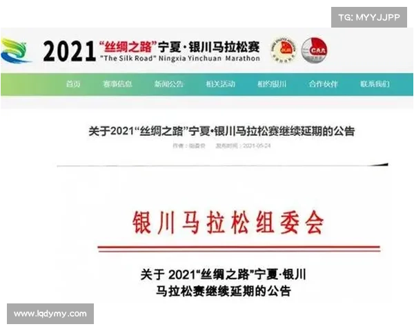 非洲足联推出高温预警机制确保赛事运动员安全保障 非洲足联推出高温预警机制确保赛事运动员安全保障