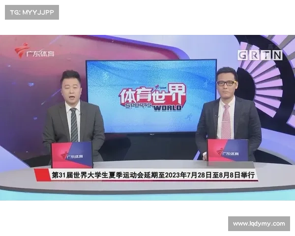 非洲国家锦标赛延期至8月 三国联合组委会承诺如期完工 非洲国家锦标赛延期至8月 三国联合组委会承诺如期完工